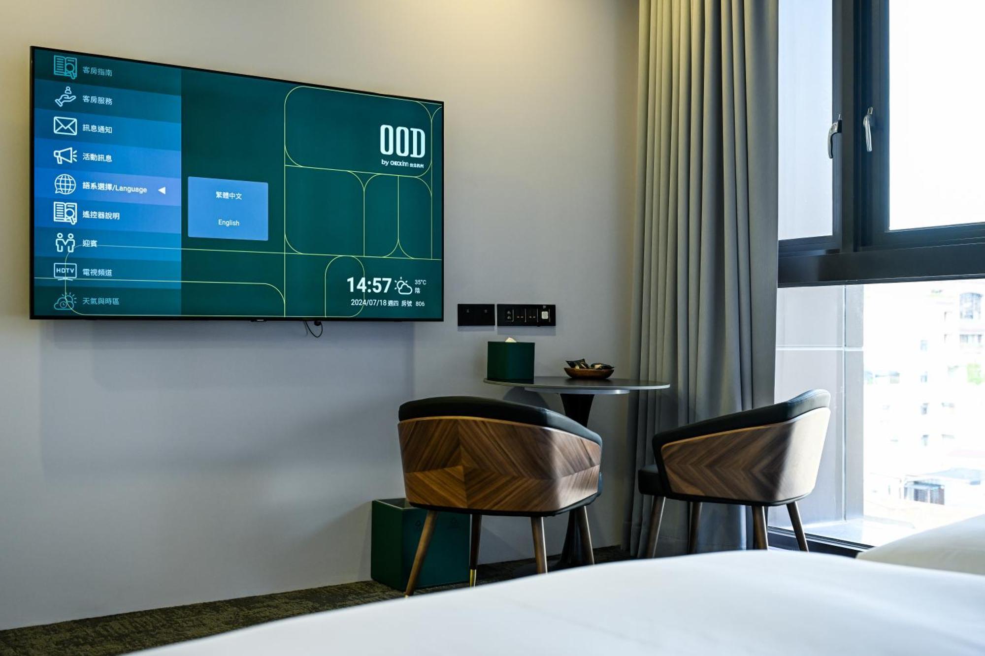 Ood By Check Inn Tajpej Zewnętrze zdjęcie